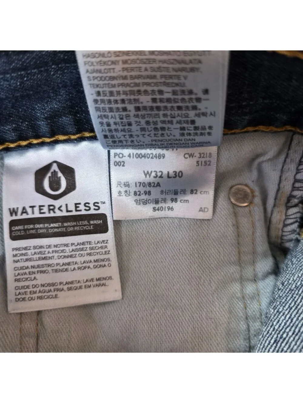 Levi's Mens 569 Straight Leg Jeans 32 x 30 Blue Denim Casual Streetwear Indie